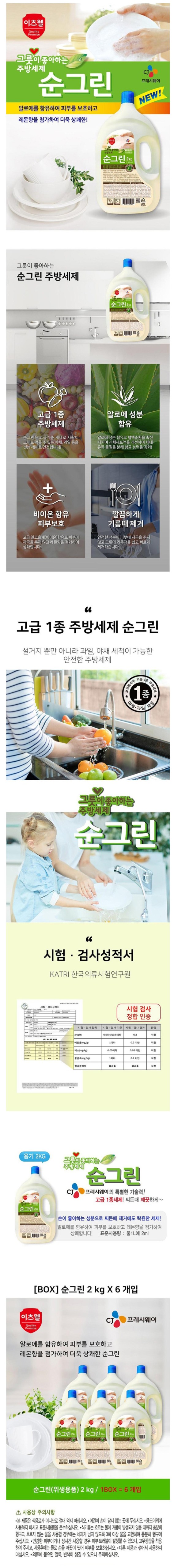 bbdb62939c4b1409c9b5925a1226c7e6_1749710400_5763.png